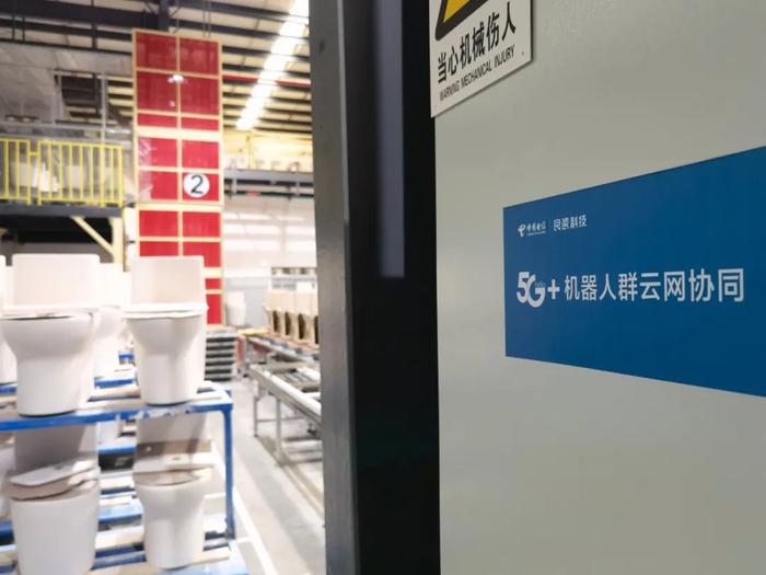 參訪九牧工廠與福州大學 探秘天翼云如何賦能產(chǎn)業(yè)與學術(shù)