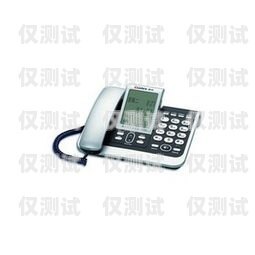 話機世界與電銷卡 業(yè)務(wù)性質(zhì)及正規(guī)性解析