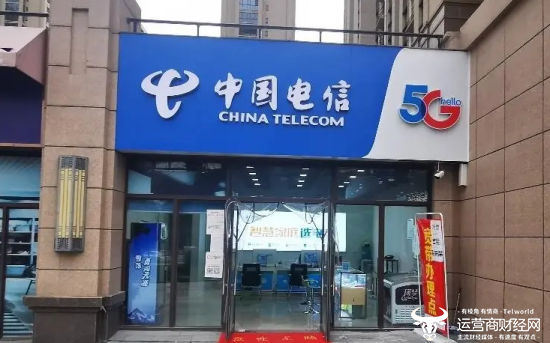 獨(dú)家 安徽電信上半年綜合成績(jī)排南方省公司第一 令人驚嘆！